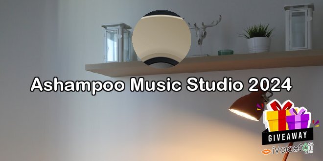 Ashampoo Music Studio 2024