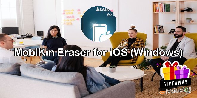 MobiKin Eraser for iOS (Windows)